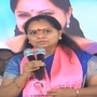 కల్వకుంట్ల కవిత