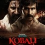 <p>OTT Releases this week: డిస్నీ ప్లస్ హాట్‌స్టార్ లో మంగళవారం (ఫిబ్రవరి 4) నుంచి కోబలి అనే వెబ్ సిరీస్ స్ట్రీమింగ్ కాబోతోంది. ఈ రివేంజ్ థ్రిల్లర్ సోమవారం అర్ధరాత్రి దాటగానే స్ట్రీమింగ్ మొదలవుతుంది.</p>
