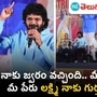 anil ravipudi anil ravipudi
