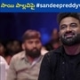 director sandeep reddy vanga