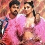 గేమ్ ఛేంజర్ ఓటీటీ గేమ్ ఛేంజర్ ఓటీటీ