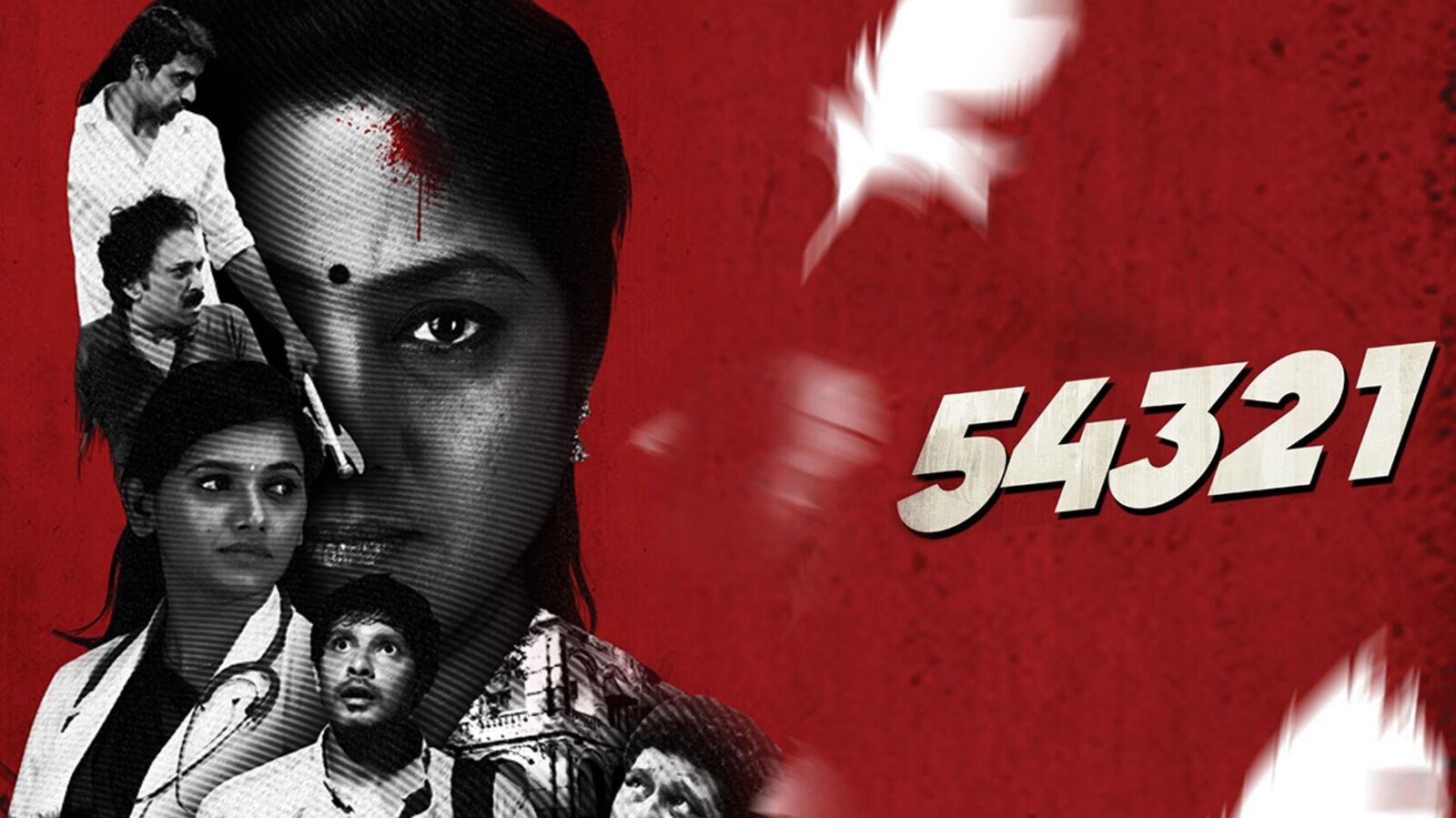 OTT Thriller: ఈ కోలీవుడ్‌ థ్రిల్ల‌ర్ మూవీ టైటిల్‌ 54321 - థియేట‌ర్ల‌లో రిలీజైన తొమ్మిదేళ్ల త‌ర్వాత ఓటీటీలోకి!