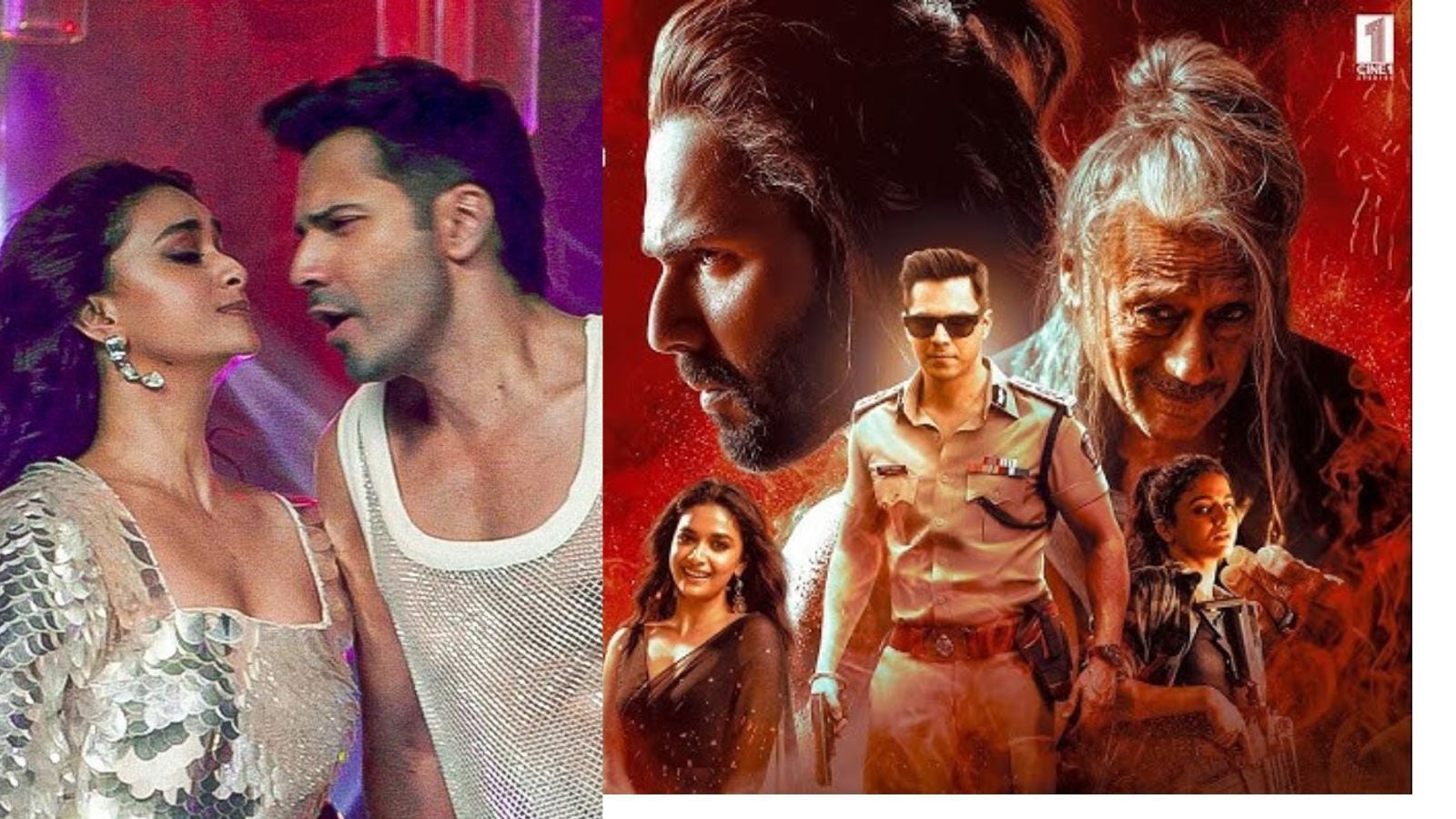 Telugu Cinema News Live February 5, 2025: Bollywood OTT: స‌డెన్‌గా ఓటీటీలోకి వ‌చ్చిన కీర్తి సురేష్ బాలీవుడ్ డెబ్యూ మూవీ - ఎందులో స్ట్రీమింగ్ అంటే?