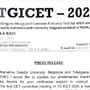 తెలంగాణ ఐసెట్ - 2025