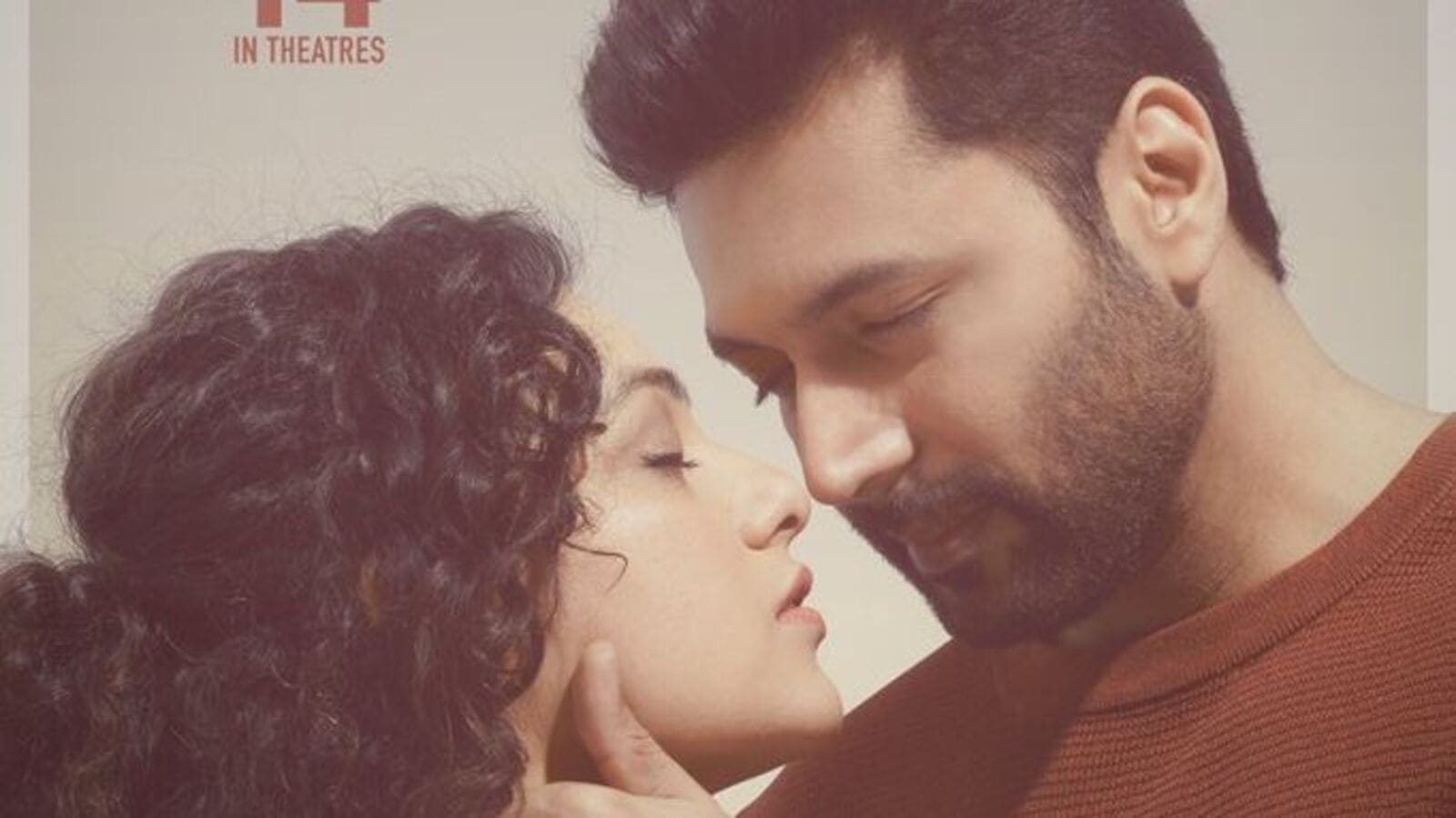 OTT Romantic Comedy Movie: ఓటీటీ స్ట్రీమింగ్ డేట్ కన్ఫమ్.. తెలుగులో వస్తున్న జయం రవి, నిత్య మేనన్ తమిళ రొమాంటిక్ కామెడీ