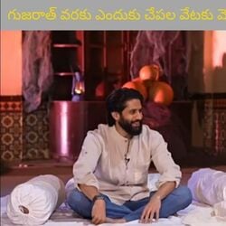 tandel movie team