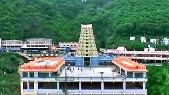 ఇంద్రకీలాద్రి