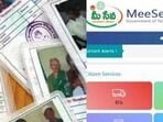 తెలంగాణలో కొత్త రేషన్ కార్డులు