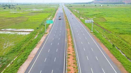 విజయవాడ పశ్చిమ బైపాస్