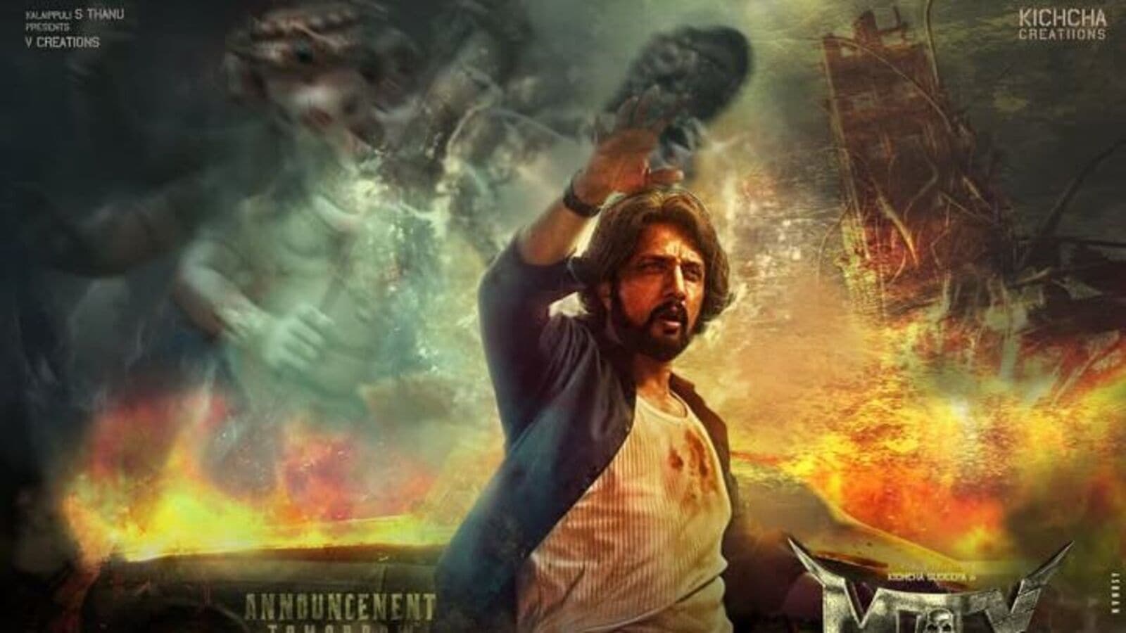 OTT Action Thriller: ఎట్ట‌కేల‌కు ఓటీటీలోకి కిచ్చా సుదీప్ క‌న్న‌డ యాక్ష‌న్ థ్రిల్ల‌ర్ మూవీ - స్ట్రీమింగ్ డేట్ ఇదే