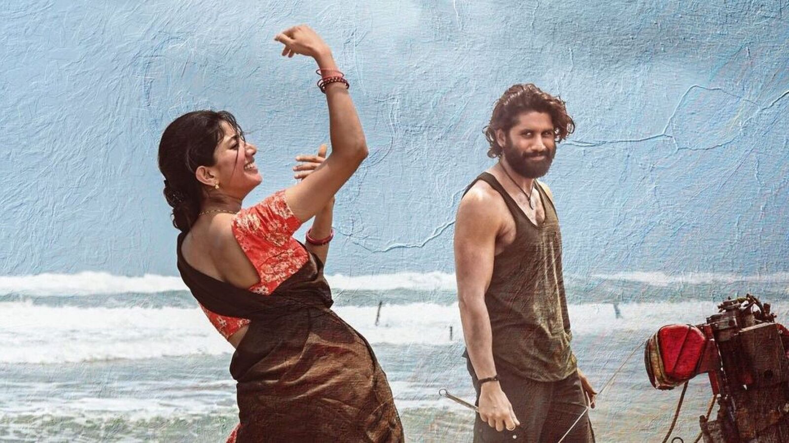 Thandel Day 1 Collections: తండేల్ సినిమాకు అదిరిన ఓపెనింగ్.. నాగచైతన్యకు రికార్డు