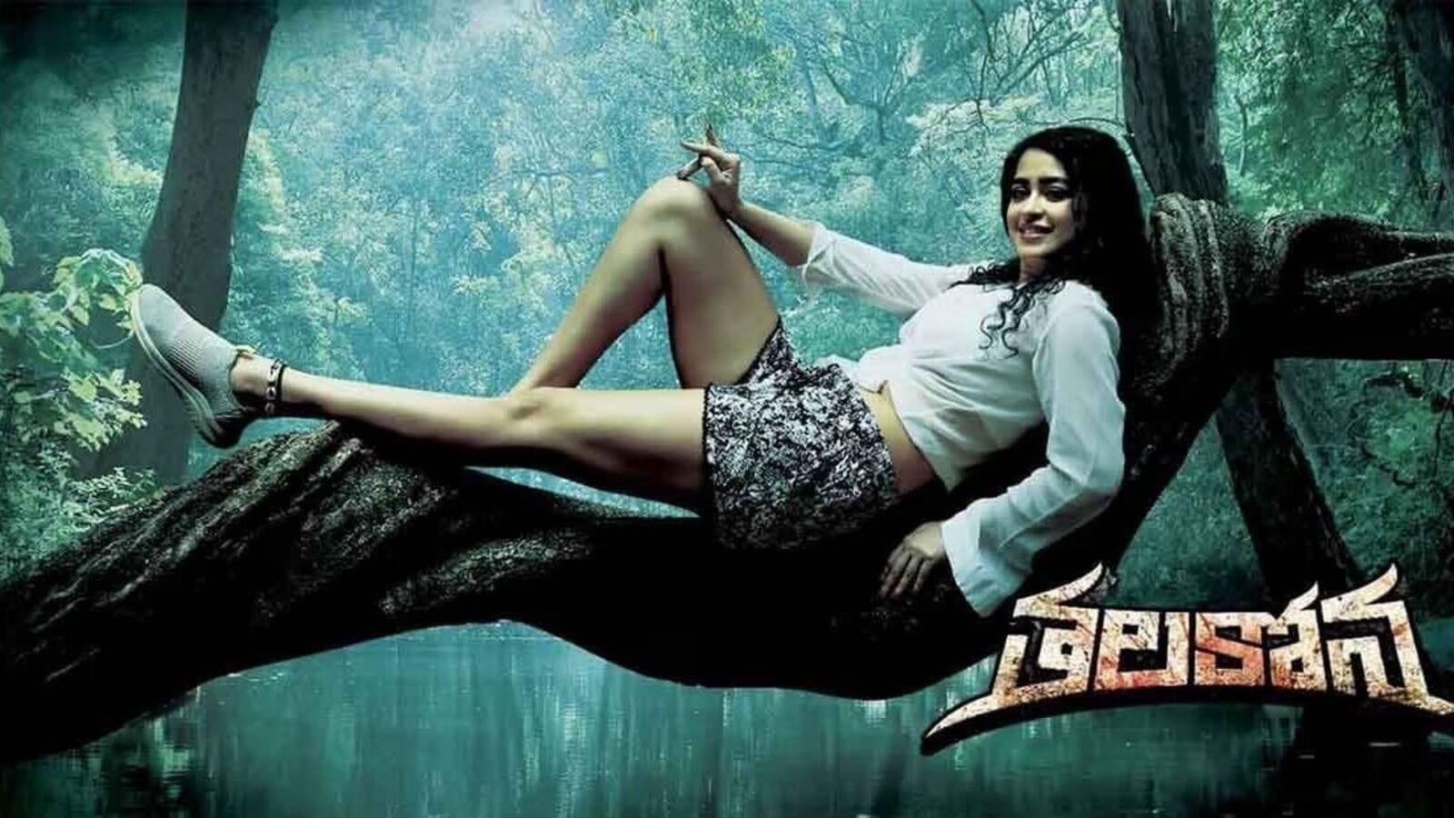 Adventure Thriller OTT: సైలెంట్‌గా ఓటీటీలోకి వ‌చ్చిన అప్స‌ర రాణి తెలుగు అడ్వెంచ‌ర్ థ్రిల్ల‌ర్ మూవీ - ఎందులో చూడాలంటే?