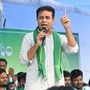 కేటీఆర్ కేటీఆర్