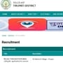 శ్రీ వెంట‌కేశ్వ‌ర మెడిక‌ల్ కాలేజీలో ఉద్యోగాలు 