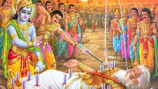 భీష్మ ద్వాదశి
