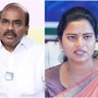 పల్నాడులో మాజీ మంత్రుల మాటల యుద్ధం, ఎక్కడ దాక్కున్నా లాక్కొస్తానంటూ స్ట్రాంగ్ వార్నింగ్ పల్నాడులో మాజీ మంత్రుల మాటల యుద్ధం, ఎక్కడ దాక్కున్నా లాక్కొస్తానంటూ స్ట్రాంగ్ వార్నింగ్