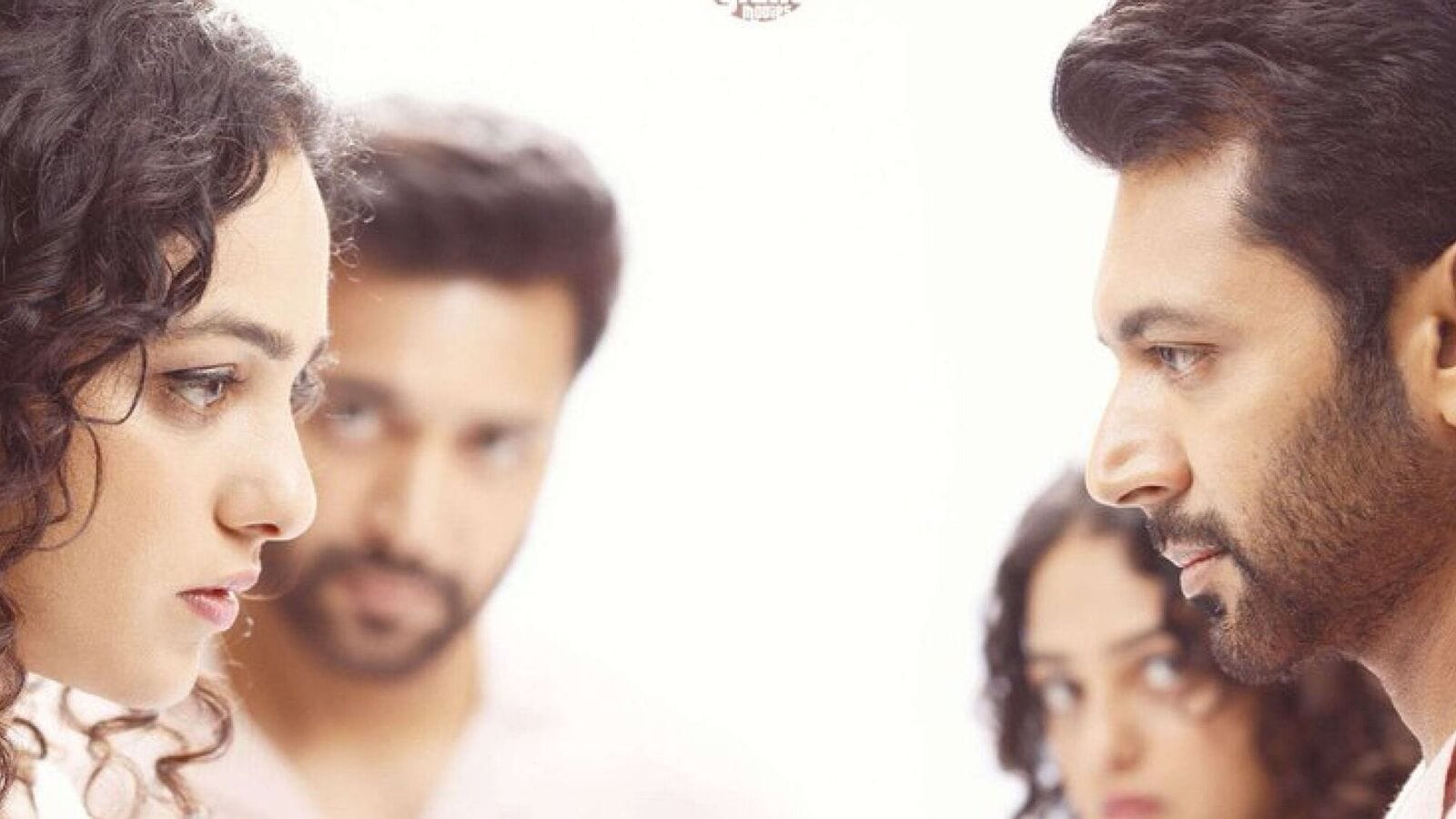 Romantic Comedy OTT: మరికొన్ని గంటల్లో ఓటీటీలోకి నిత్యా మీనన్ తమిళ మూవీ.. తెలుగు సహా 5 భాషల్లో స్ట్రీమింగ్