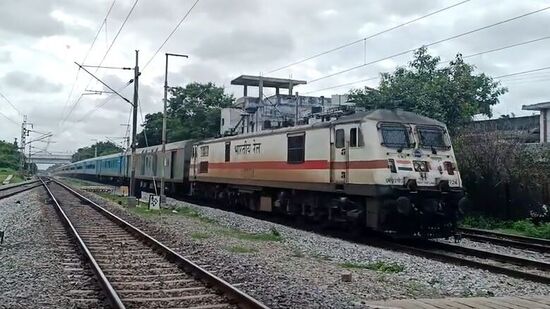 భాగ్యనగర్ ఎక్స్‌ప్రెస్
