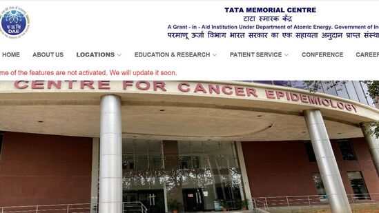 టాటా మెమోరియ‌ల్ సెంటర్‌లో ఉద్యోగాలు