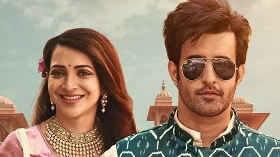 OTT Valentine's Day week releases: ప్యార్ టెస్టింగ్ అనే సినిమా కూడా వాలెంటైన్స్ డే సందర్భంగా జీ5 ఓటీటీలో స్ట్రీమింగ్ కు రాబోతోంది.