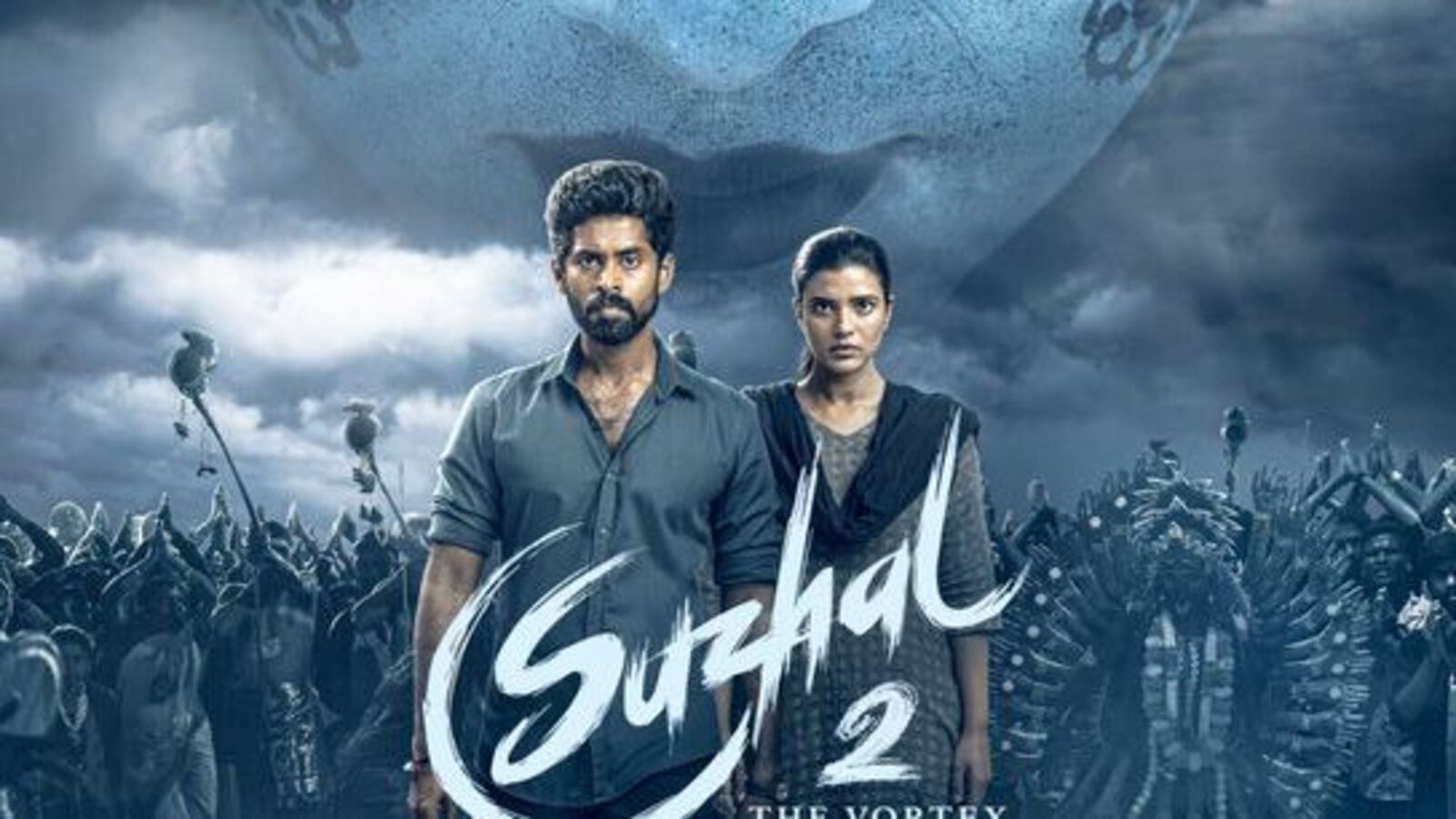 Aishwarya Rajesh: ఐశ్వ‌ర్య రాజేష్ త‌మిళ్ క్రైమ్ థ్రిల్ల‌ర్ వెబ్‌సిరీస్ రిలీజ్ డేట్ ఫిక్స్ - తెలుగులోనూ స్ట్రీమింగ్‌!