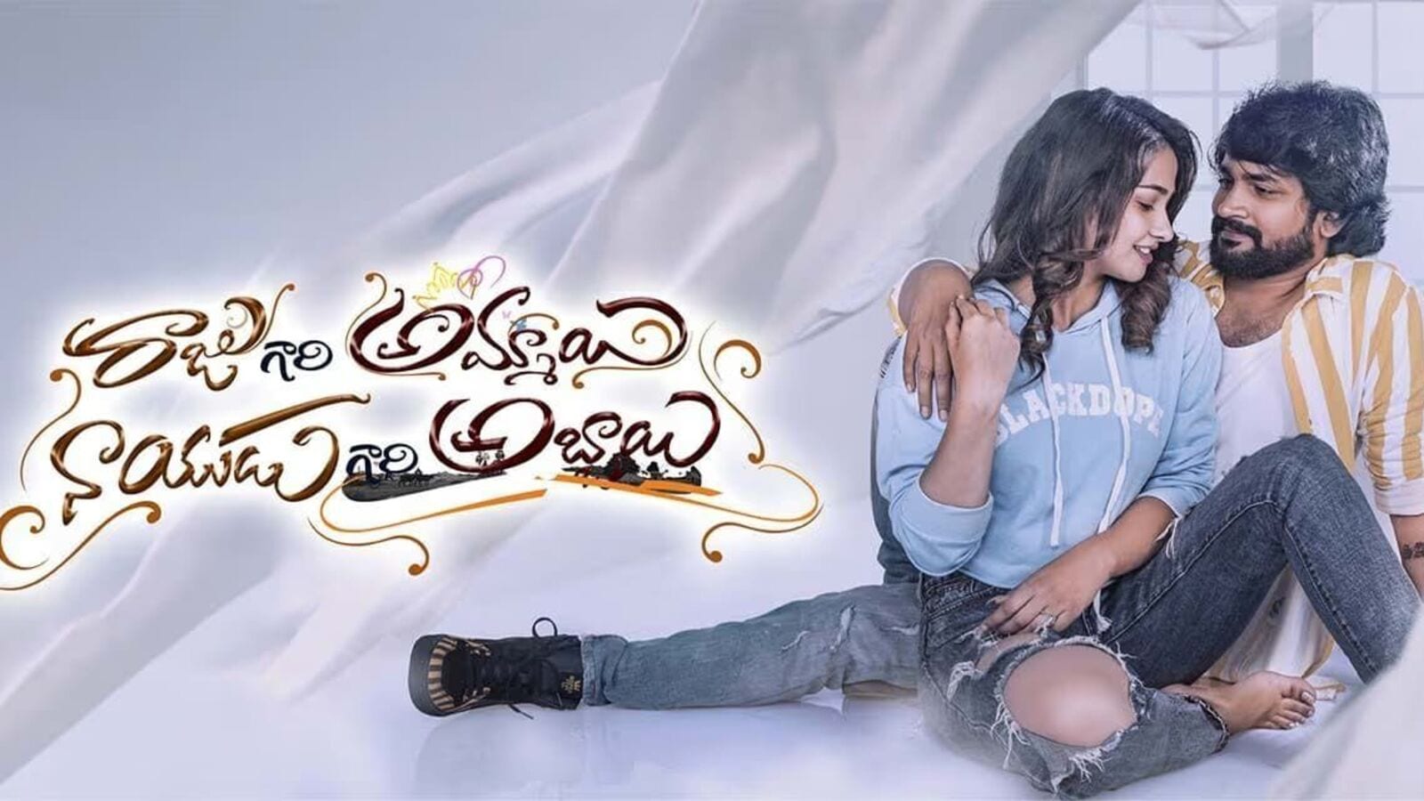 Romantic Action OTT: పదకొండు నెలల తర్వాత ఓటీటీలోకి వ‌చ్చిన తెలుగు మ‌ర్డ‌ర్ మిస్ట‌రీ థ్రిల్ల‌ర్ మూవీ