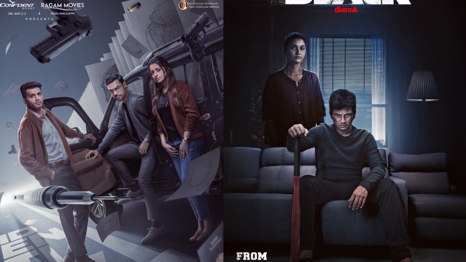 OTT Thriller Movies: ఓటీటీలోకి తెలుగులో వచ్చిన ఈ రెండు థ్రిల్లర్ మూవీస్ అస్సలు మిస్ కావద్దు.. ఊహకందని ట్విస్టులు, థ్రిల్