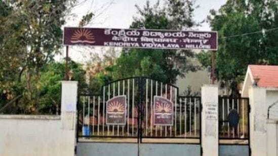 నెల్లూరు కేంద్రీయ విద్యాలయంలో 22 పోస్టుల భ‌ర్తీకి నోటిఫికేష‌న్ 