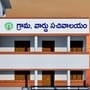 <p>ప్రస్తుతం ఉన్న సచివాలయాలను క్రమబద్దీకరించాలని రాష్ట్ర ప్రభుత్వం భావిస్తోంది. జనాభాకు అనుగుణంగా సిబ్బందిని కుదిస్తున్నారు. దీంతో పాటు &nbsp; సచివాలయాల సంఖ్యను కూడా కుదించే ప్రతిపాదనలు ప్రభుత్వం పరిశీలిస్తోంది. ఓ వైపు &nbsp;వాలంటీర్లను తొలగించడం, మరోవైపు సచివాలయాలను కుదించడంతో సిబ్బందిపై పనిభారం పెరిగిందని చెబుతున్నారు.&nbsp;</p>