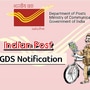 పదోతరగతి అర్హతతో పోస్టల్ శాఖలో 21,413 జీడీఎస్ ఉద్యోగాలు- ఏపీ, తెలంగాణలో ఎన్ని ఖాళీలంటే? పదోతరగతి అర్హతతో పోస్టల్ శాఖలో 21,413 జీడీఎస్ ఉద్యోగాలు- ఏపీ, తెలంగాణలో ఎన్ని ఖాళీలంటే?