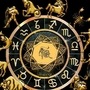 Telugu Panchangam: ఫిబ్రవరి 12, 2025 తెలుగు పంచాంగం Telugu Panchangam: ఫిబ్రవరి 12, 2025 తెలుగు పంచాంగం