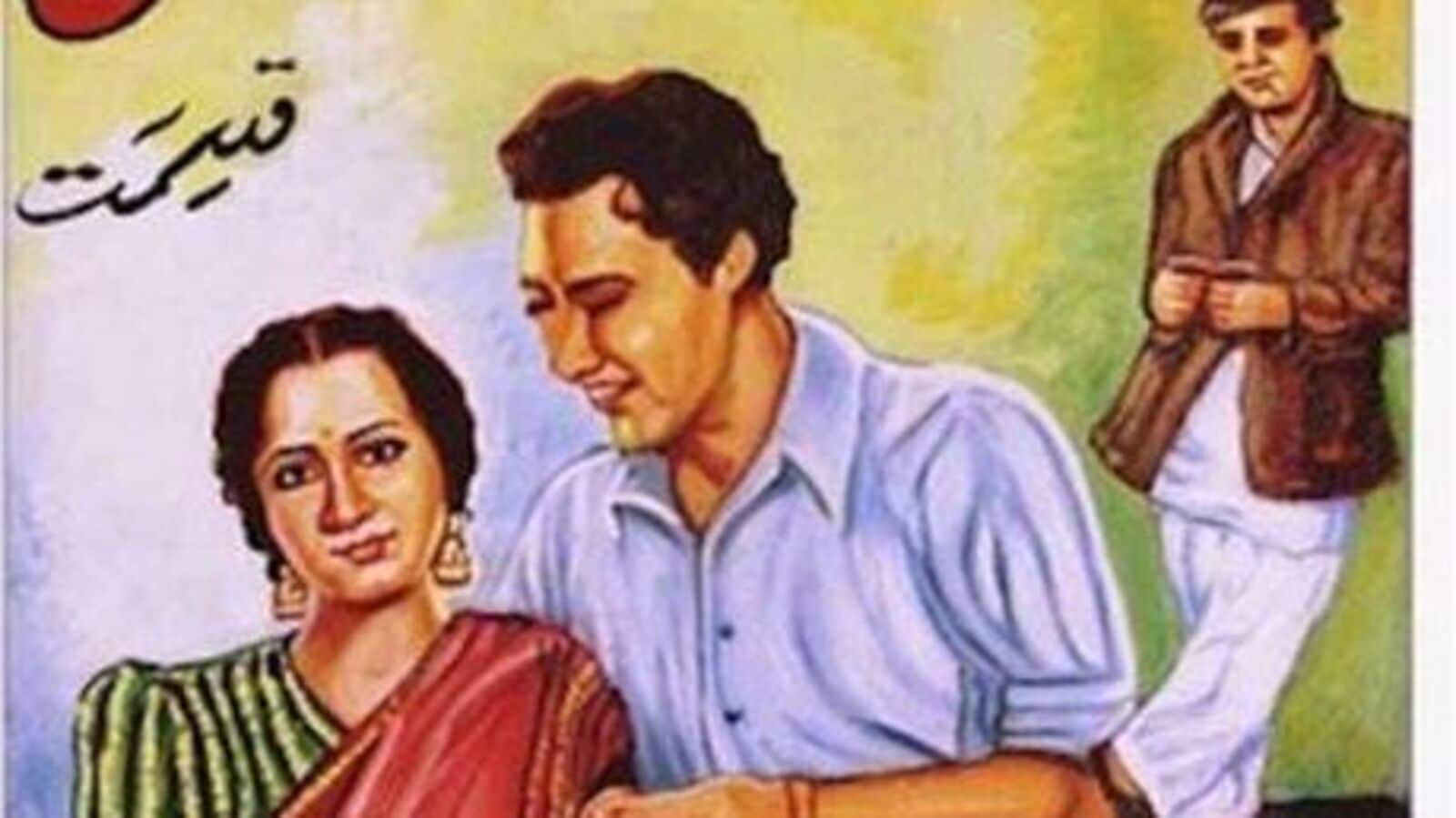 First 1 Crore Movie: దేశంలో తొలిసారి రూ.కోటి వసూలు చేసిన సినిమా ఇది.. పుష్ప కంటే ఎక్కువ టికెట్లు సేల్