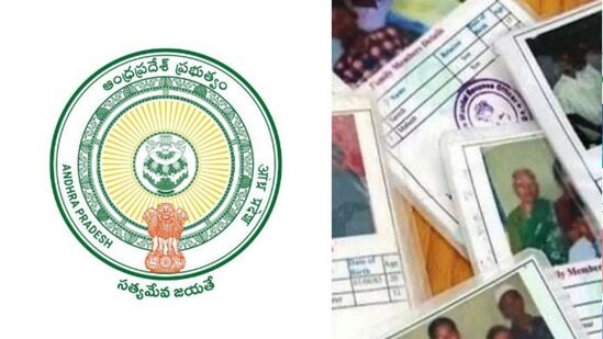 ఇదిలా ఉంటే రేషన్ కార్డులపై ఏపీ ఐటీ శాఖ మంత్రి &nbsp;నారా లోకేశ్ కీలక ప్రకటన చేశారు. త్వరలోనే ఏపీలోని పౌరుల‌కు డిజిట‌ల్‌ రేష‌న్ కార్డులు అంద‌జేస్తామ‌ని చెప్పారు. మంగళవారం జరిగిన మంత్రులు, కార్య‌ద‌ర్శుల స‌ద‌స్సులో భాగంగా మంత్రి లోకేశ్ వాట్సాప్ గ‌వ‌ర్నెన్స్ గురించి మాట్లాడారు. ఈ సందర్భంగా ఈ ప్రకటన చేశారు.&nbsp;