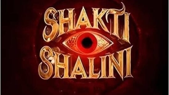 Horror Movies: శ్రద్ధా కపూర్ శక్తిశాలిని అనే మరో హారర్ సినిమా కూడా చేస్తోంది.