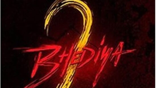 Horror Movies: గతంలో వరుణ్ ధావన్ నటించిన భేడియా మూవీకి సీక్వెల్ గా వస్తున్న భేడియా 2లోనూ శ్రద్ధా నటిస్తోంది.