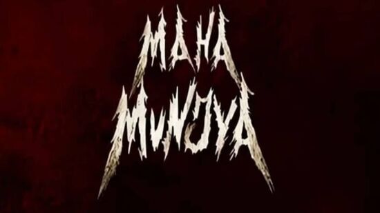 Horror Movies: గతేడాది వచ్చిన భయపెట్టిన మూవీ ముంజ్యా. ఇప్పుడు మహా ముంజ్యా పేరుతో మరో మూవీ రాబోతోంది. ఇందులో శ్రద్ధా నటిస్తోంది.