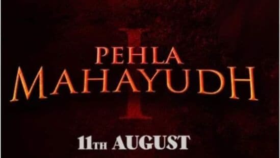 Horror Movies: పెహ్లా మహాయుద్ధ్ అనే సినిమాకూ శ్రద్ధా సైన్ చేసింది.