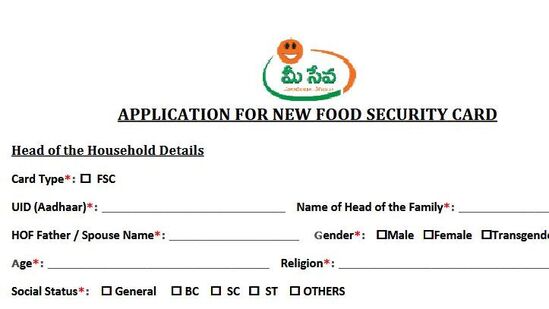 మరోవైపు ప్రజాపాలన, గ్రామసభల ద్వారా వచ్చిన రేషన్ కార్డు దరఖాస్తులను కూడా అధికారులు పరిశీలిస్తున్నారు. ప్రభుత్వం జారీ చేసిన మార్గదర్శకాలకు అనుగుణంగా కొత్త కార్డులను జారీ చేయనున్నారు.&nbsp;