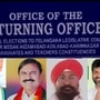 ఎమ్మెల్సీ ఎన్నికల బరిలో 56 మంది అభ్యర్థులు
