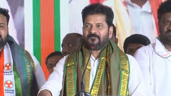రేవంత్‌ రెడ్డి