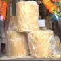 వన దేవతలకు సమర్పించే బంగారం