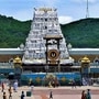 పర్యాటక శాఖ భాగస్వామ్యంలో తిరుమల శ్రీవారి దర్శనాలు పర్యాటక శాఖ భాగస్వామ్యంలో తిరుమల శ్రీవారి దర్శనాలు