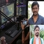 ఆన్ లైన్ గేమ్ తో అప్పులపాలు, ఇద్దరు యువకులు ఆత్మహత్య ఆన్ లైన్ గేమ్ తో అప్పులపాలు, ఇద్దరు యువకులు ఆత్మహత్య