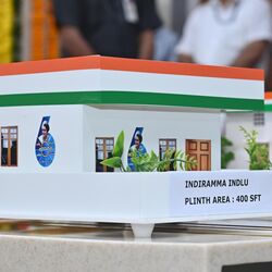 <p>గత బీఆర్ఎస్ ప్రభుత్వ పాలనలో 2.36 లక్షల రెండు పడక గదుల ఇళ్లను మంజూరు చేయగా….. ఇందులో 1.58 లక్షల ఇళ్లను పూర్తి చేసింది. వీటిలోనూ 1.36 లక్షల ఇళ్లను పంపిణీ చేసింది. మిగతావి అలానే ఉన్నాయి. మరికొన్ని వివిధ నిర్మాణ దశల్లో ఉన్నాయి. వీటిని ఇందిరమ్మ ఇళ్ల స్కీమ్ లబ్ధిదారులను అందించాలని యోచిస్తోంది.</p><p>&nbsp;</p>