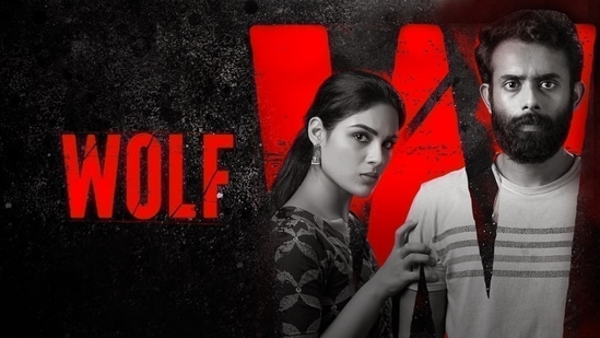 2. కోవిడ్-19 నేపథ్యంలో సాగే ఇన్వెస్టిగేటివ్ థ్రిల్లర్ వోల్ఫ్ (Wolf) సినిమా ప్రేక్షకులను వేరే లోకానికి తీసుకెళ్తుంది.