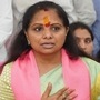 రాజకీయ కక్షతోనే మేడిగడ్డ ప్రాజెక్టును వినియోగించడంలేదు - ఎమ్మెల్సీ కవిత సంచలన వ్యాఖ్యలు రాజకీయ కక్షతోనే మేడిగడ్డ ప్రాజెక్టును వినియోగించడంలేదు - ఎమ్మెల్సీ కవిత సంచలన వ్యాఖ్యలు