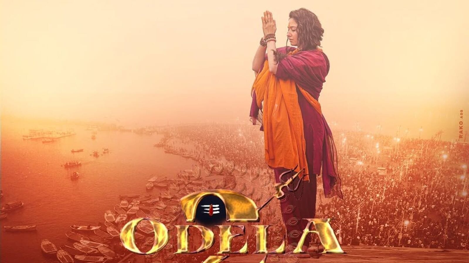 Odela 2 Teaser: మహా కుంభమేళాలో టీజర్ లాంచ్.. తమన్నా మూవీ మేకర్స్ వినూత్న ప్రయోగం