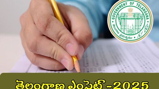 ఏప్రిల్ 6వ తేదీ నుంచి 8వ తేదీ వరకు ద‌ర‌ఖాస్తును ఎడిట్ చేసుకోవచ్చు. ఇక ఆలస్య రుసుము చెల్లించి ఏప్రిల్ 24 వ‌ర‌కు కూడా ద‌ర‌ఖాస్తు చేసుకునే వీలు ఉంది. &nbsp;ఏప్రిల్ 9 &nbsp;వరకు రూ. 250 ఆల‌స్య రుసుము, ఏప్రిల్ 14 వరకు రూ. 500 ఆల‌స్య రుసుము నిర్ణయించారు. ఇక ఏప్రిల్ 18 వరకు రూ. 2500 ఆల‌స్య రుసుము, ఏప్రిల్ 24 వరకు రూ. 5 వేల ఆల‌స్య రుసుము చెల్లించి అప్లికేషన్ చేసుకోవచ్చు.