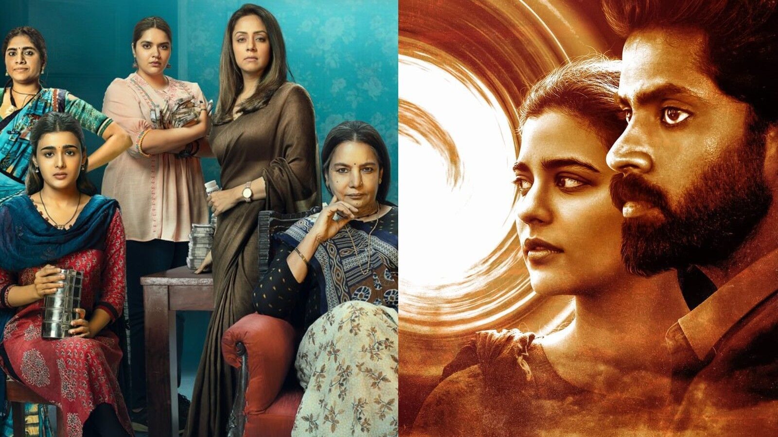 OTT Web Series: ఈనెల చివరి రోజున రెండు థ్రిల్లింగ్ వెబ్ సిరీస్‍లు.. మిస్ కావొద్దు! తెలుగులోనూ స్ట్రీమింగ్