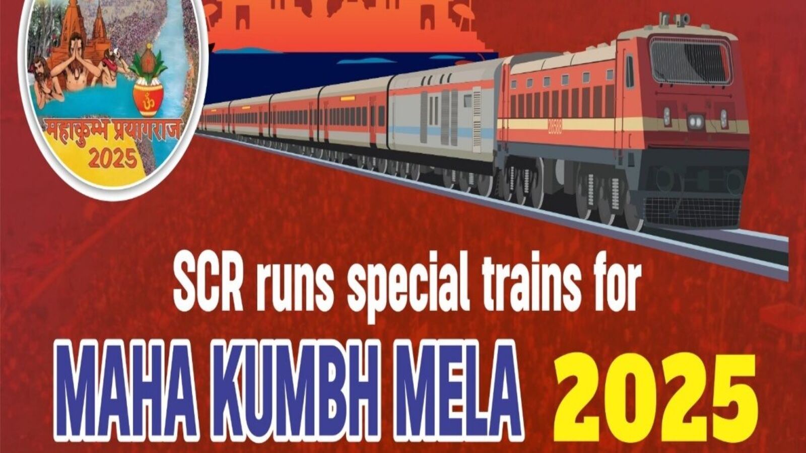 SCR Maha Kumbh Mela Trains : భ‌క్తుల‌కు దక్షిణ మధ్య రైల్వే గుడ్‌న్యూస్, కుంభ‌మేళాకు మరో 17 స్పెష‌ల్ రైళ్లు